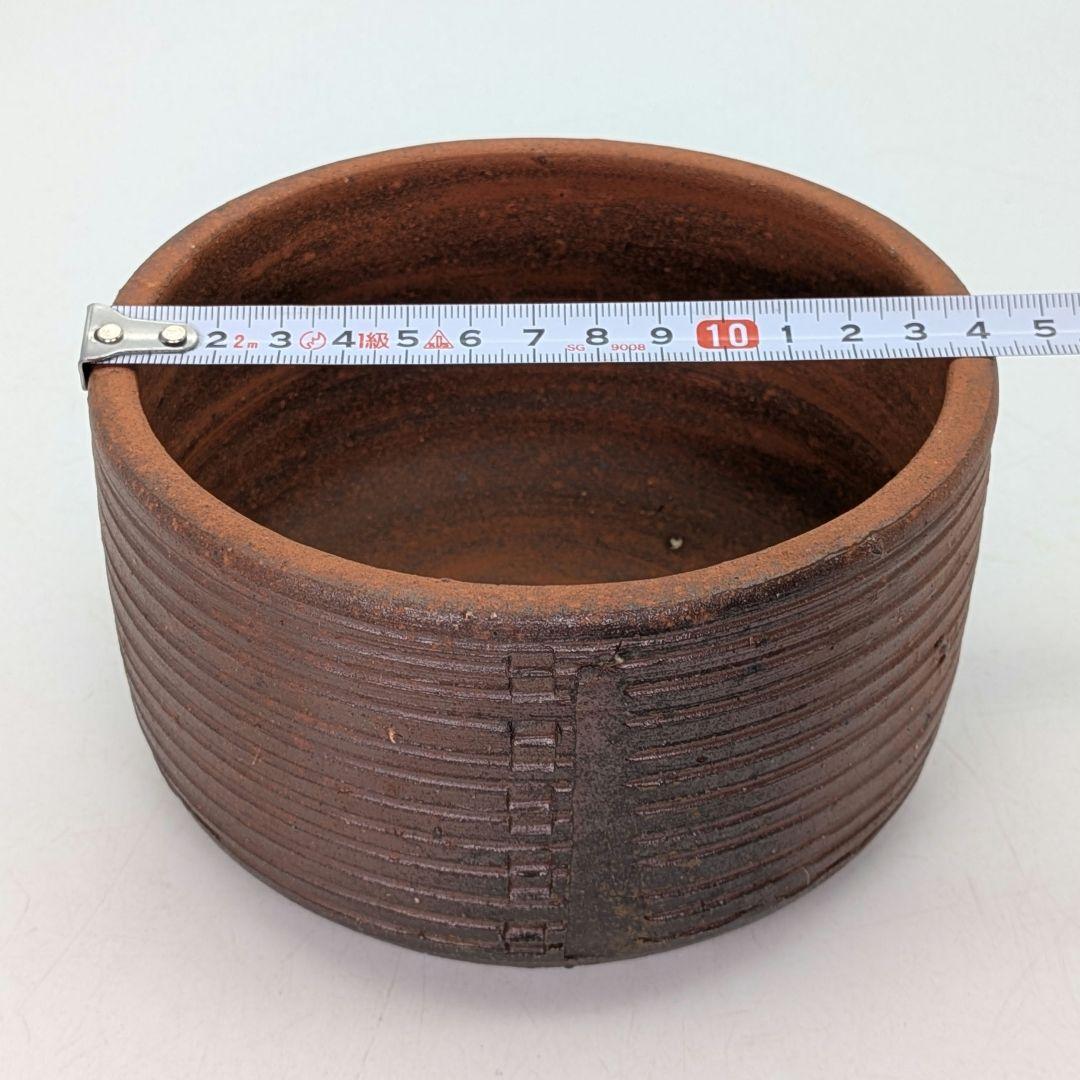 岡山県重要無形文化財 伊勢崎満 備前焼 建水 共箱栞 抹茶道具 茶器 茶こぼし