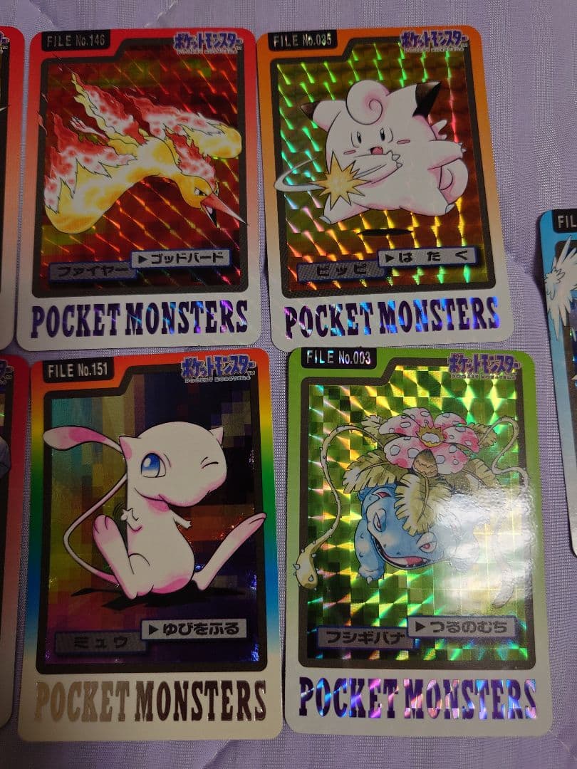 ポケモンカードダスセット