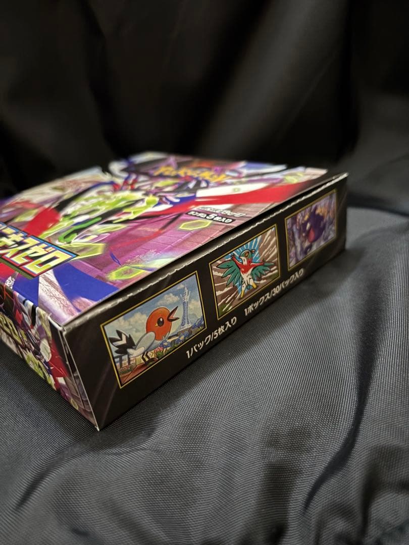 ポケモンカードゲーム ムニキスゼロ 新品未開封