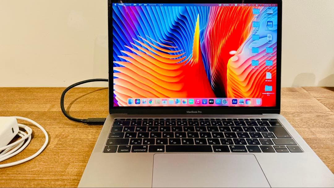 Apple MacBook Pro 13インチ2017年購入 充電器付き