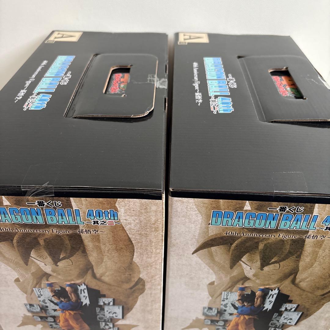 ドラゴンボール 一番くじ A賞 孫悟空 E賞 クリリン 3個セット 40 其之二
