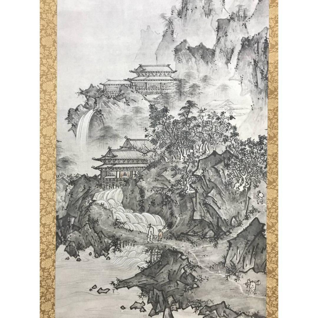 複製/雪村/夏冬山水図/双幅/工芸品/掛軸☆宝船☆AK-376