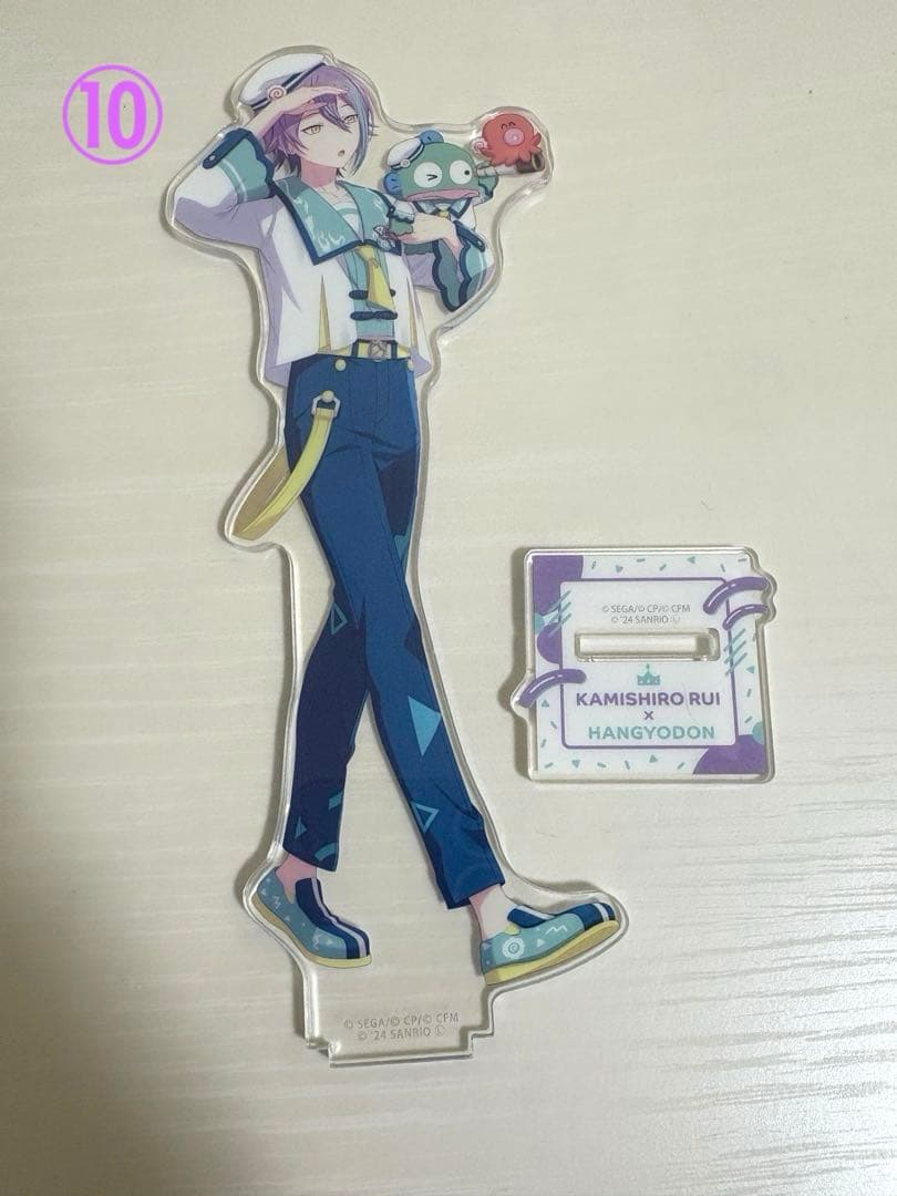 神代類 グッズ まとめ売り