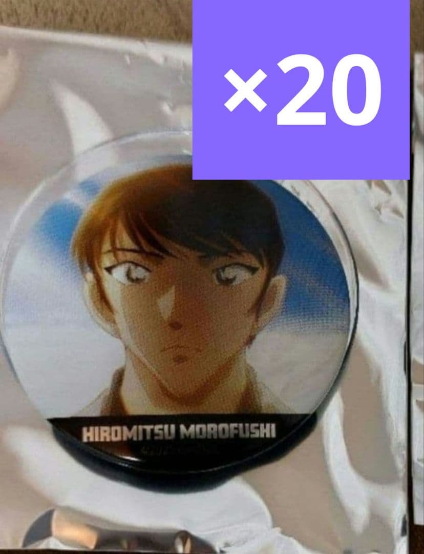 名探偵コナン　隻眼の残像　諸伏景光　カバー付き缶バッジ