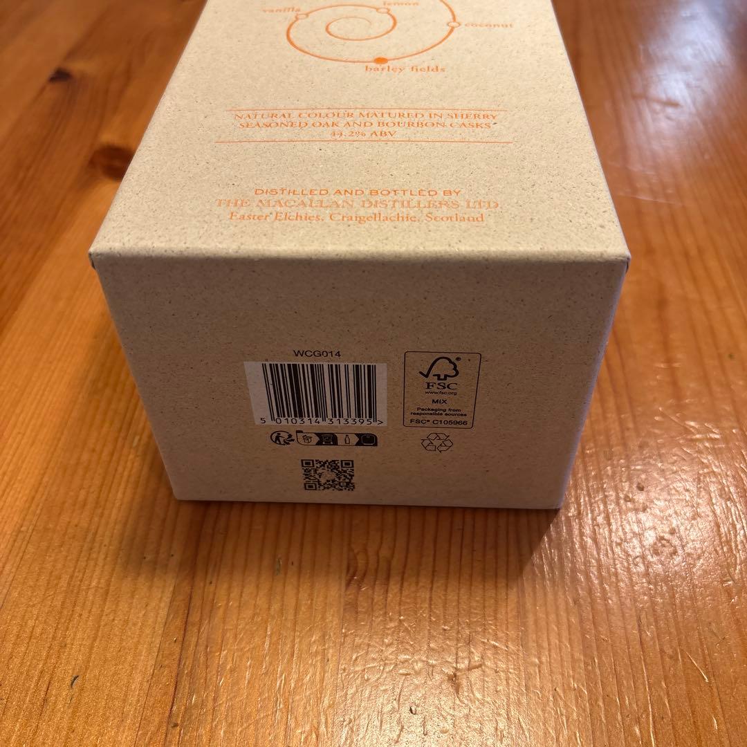 MACALLAN THE HARMONY COLLECTION ウイスキー