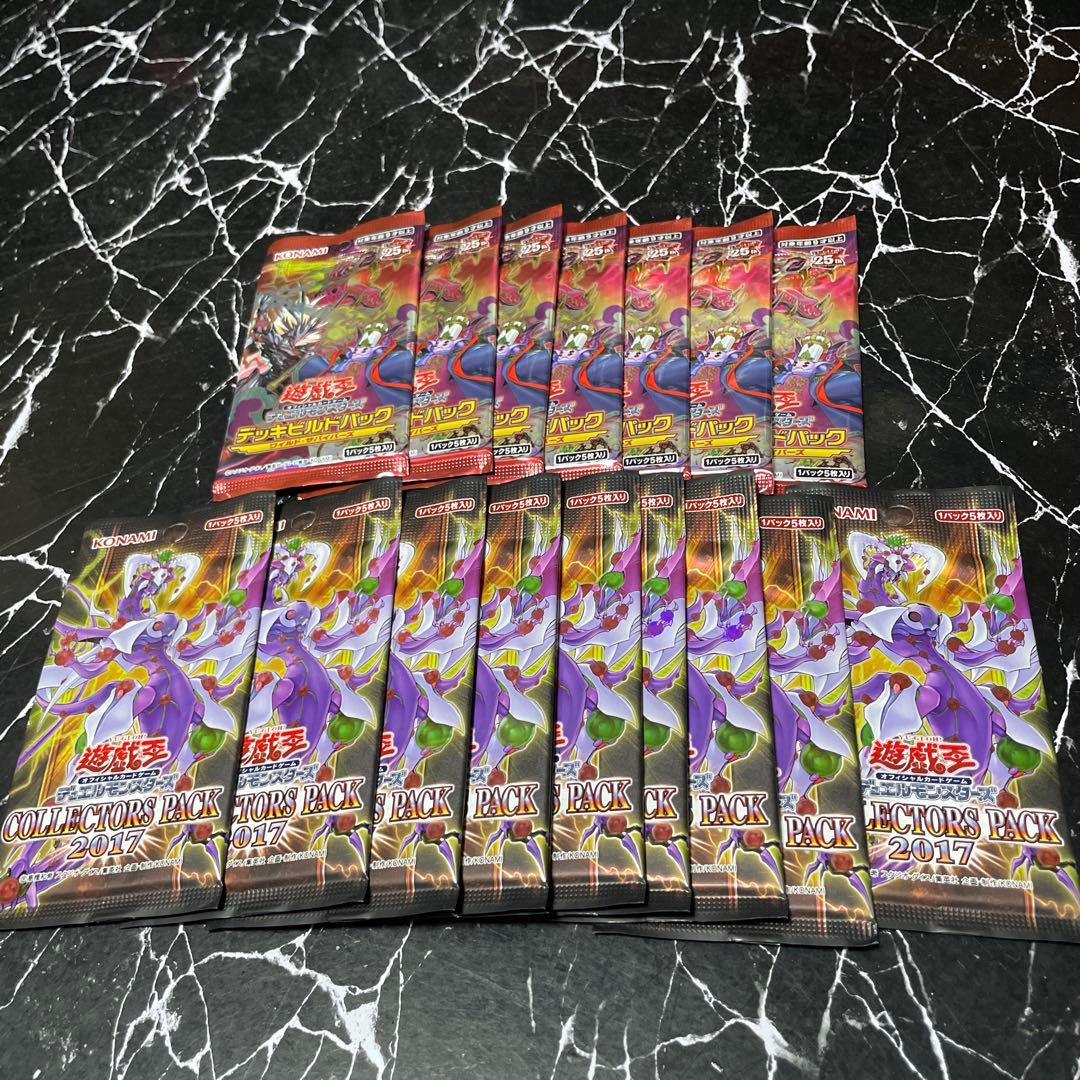 遊戯王絶版パック未開封まとめ売り