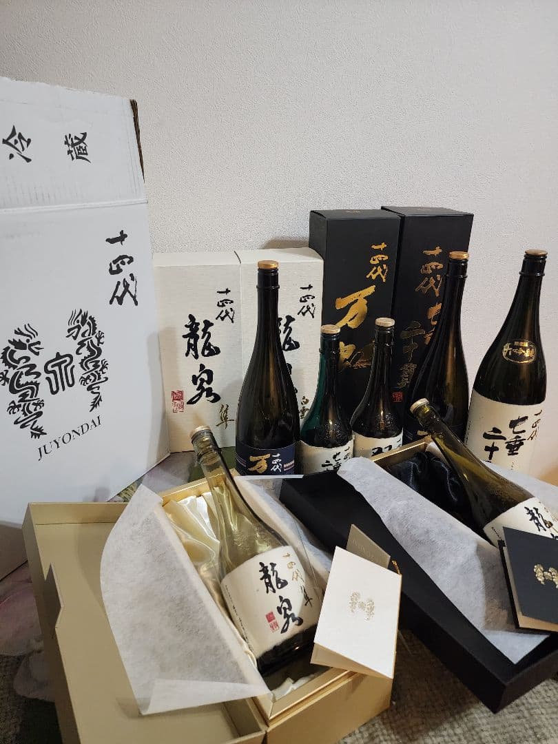 入手困難　　龍泉隼他　十四代 日本酒空瓶 セット売り