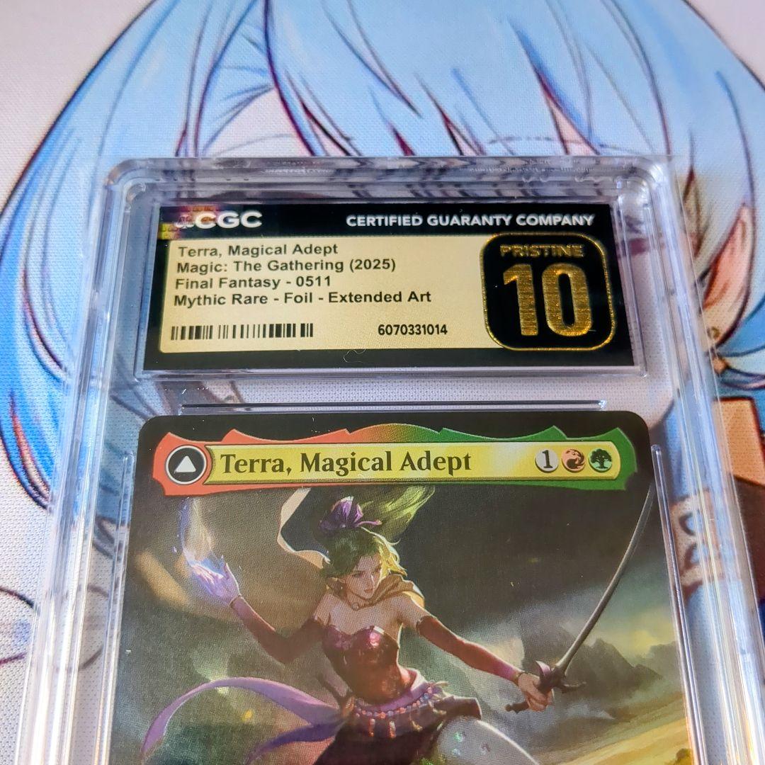 【世界で1枚】魔導戦士、ティナ 拡張Foil EN PRISTINE10