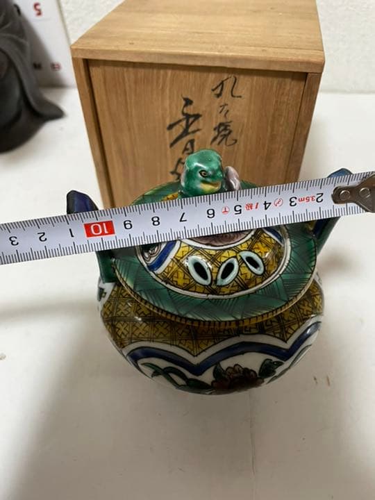 九谷焼 香炉 共箱 角福