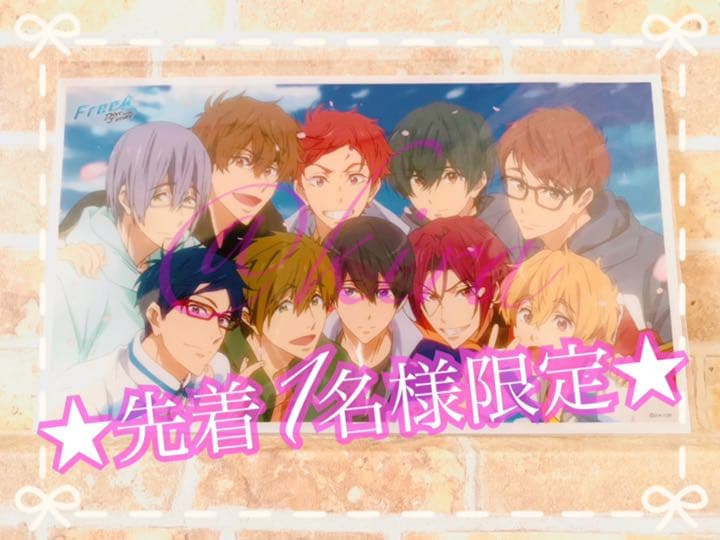 Free! 劇場限定特典 超希少メモリアル特大クリアフォト[集合写真]