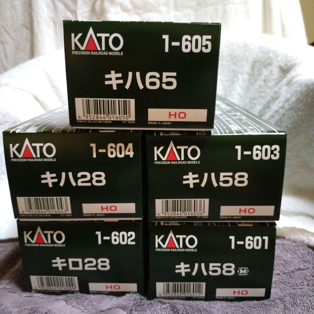 KATO HOゲージ キハ58系 急行形気動車 5両セット 未使用