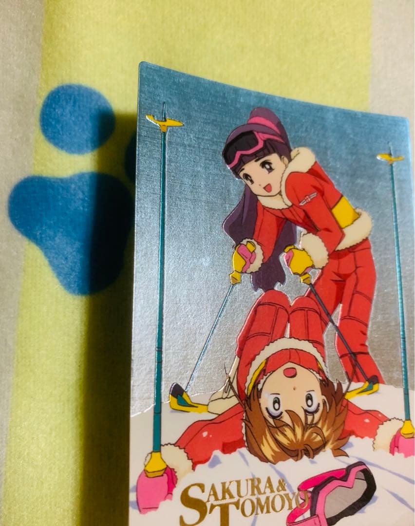 カードキャプターさくら メタリックカード sp01 さくら&知世 初版　2000