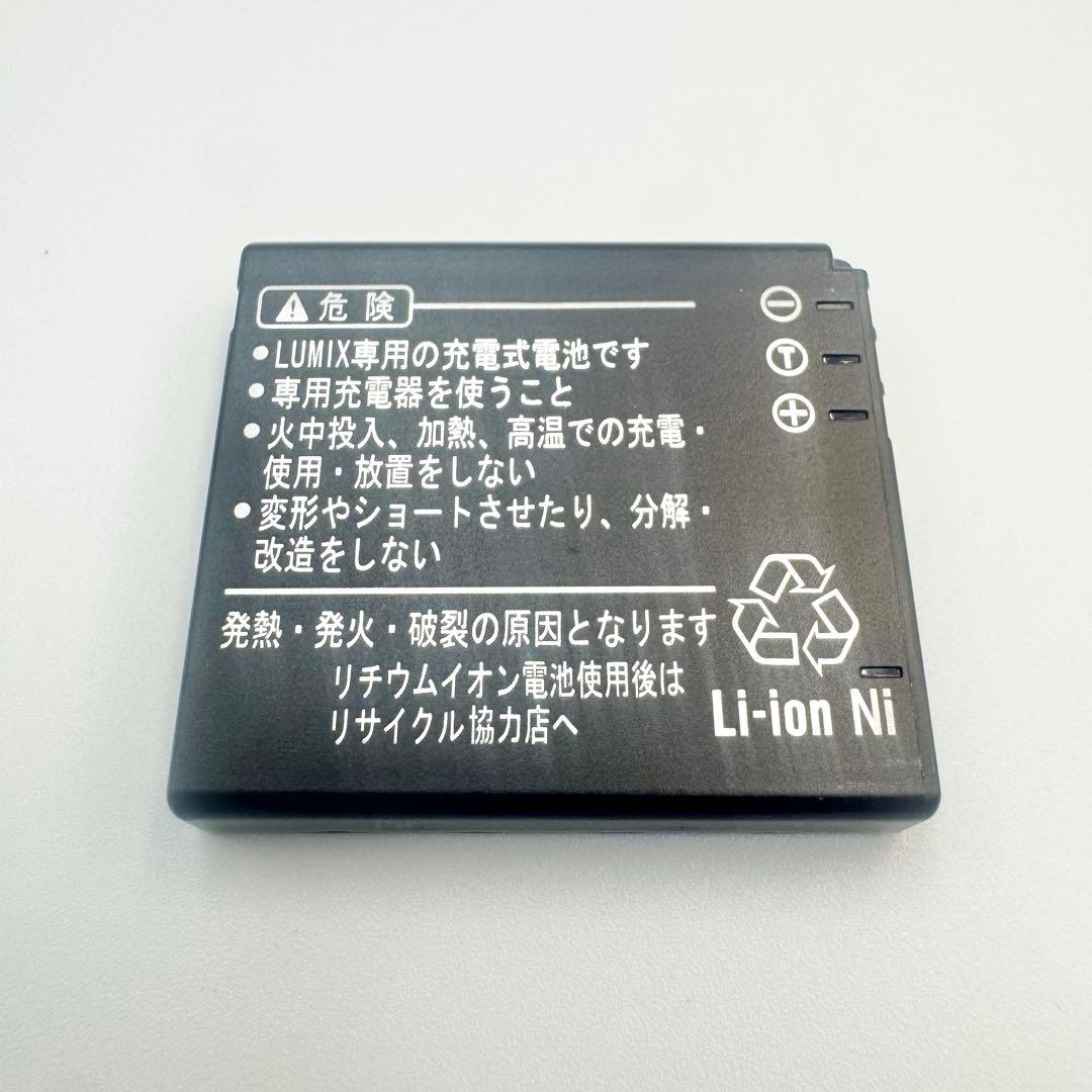 Panasonic DMC-FS3 コンパクトデジタルカメラ