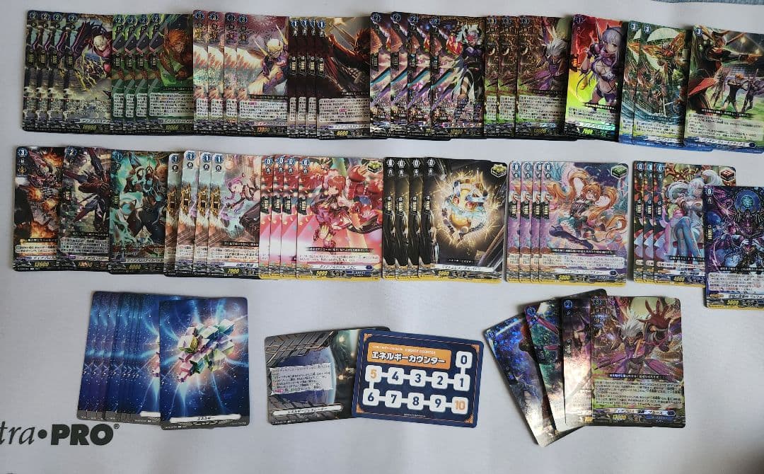 画像2枚目まで大量 ヴァンガード ブルースデッキパーツセット