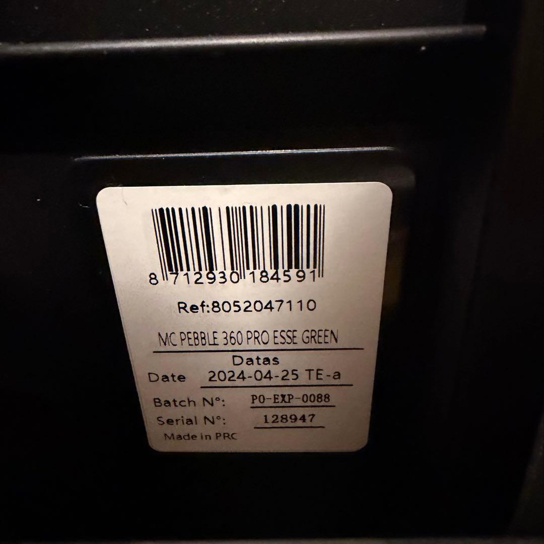 マキシコシペブル360/familyfix360/アダプタ