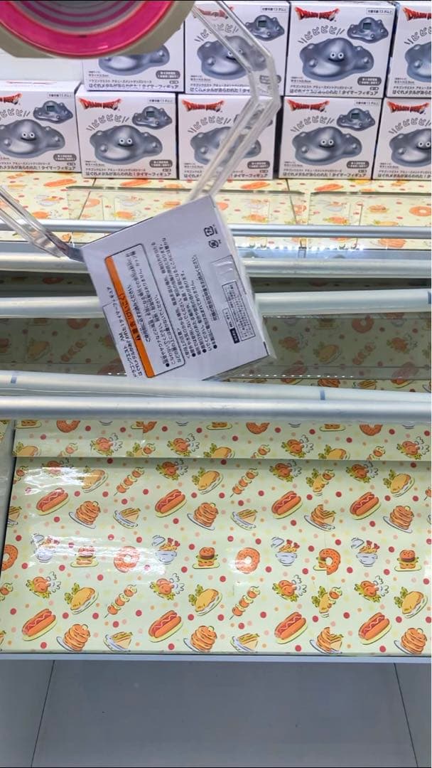 即購入可！ ドラゴンクエスト はぐれメタルがあらわれた！ タイマーフィギュア