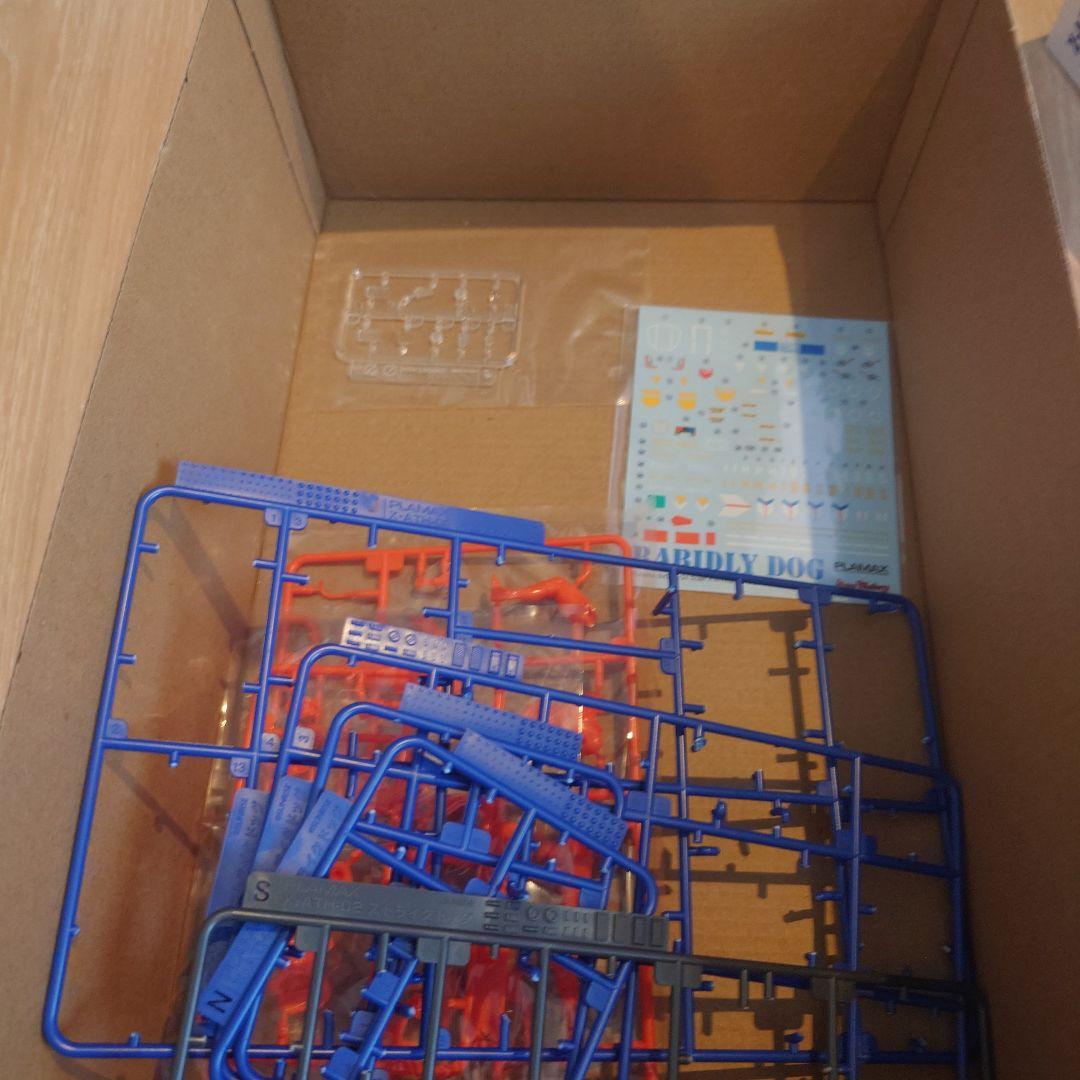 PLAMAX　1/24 ラビドリードッグ　半完成品