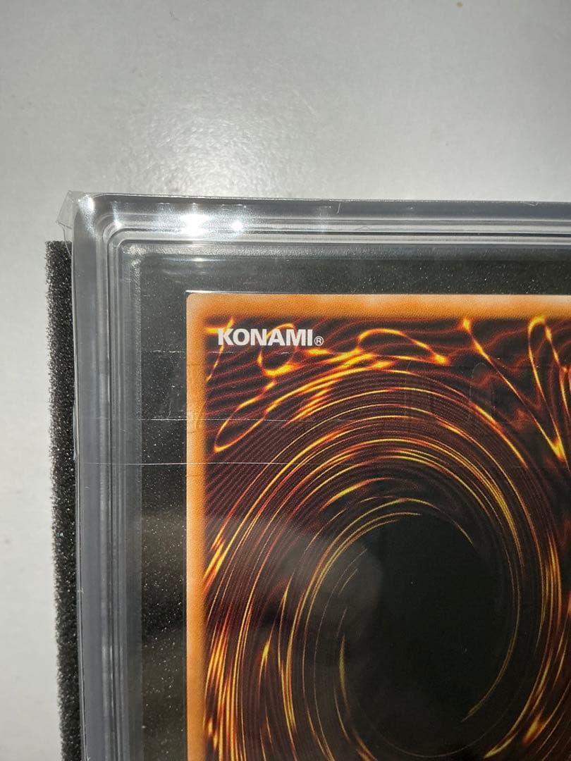 【ARS9】 スターダスト・ドラゴン