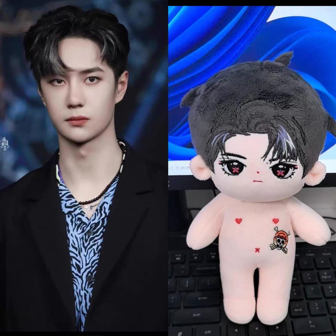 王一博　20cmぬいぐるみ　ワンピースシュウウエムラ　ぬいぐるみ