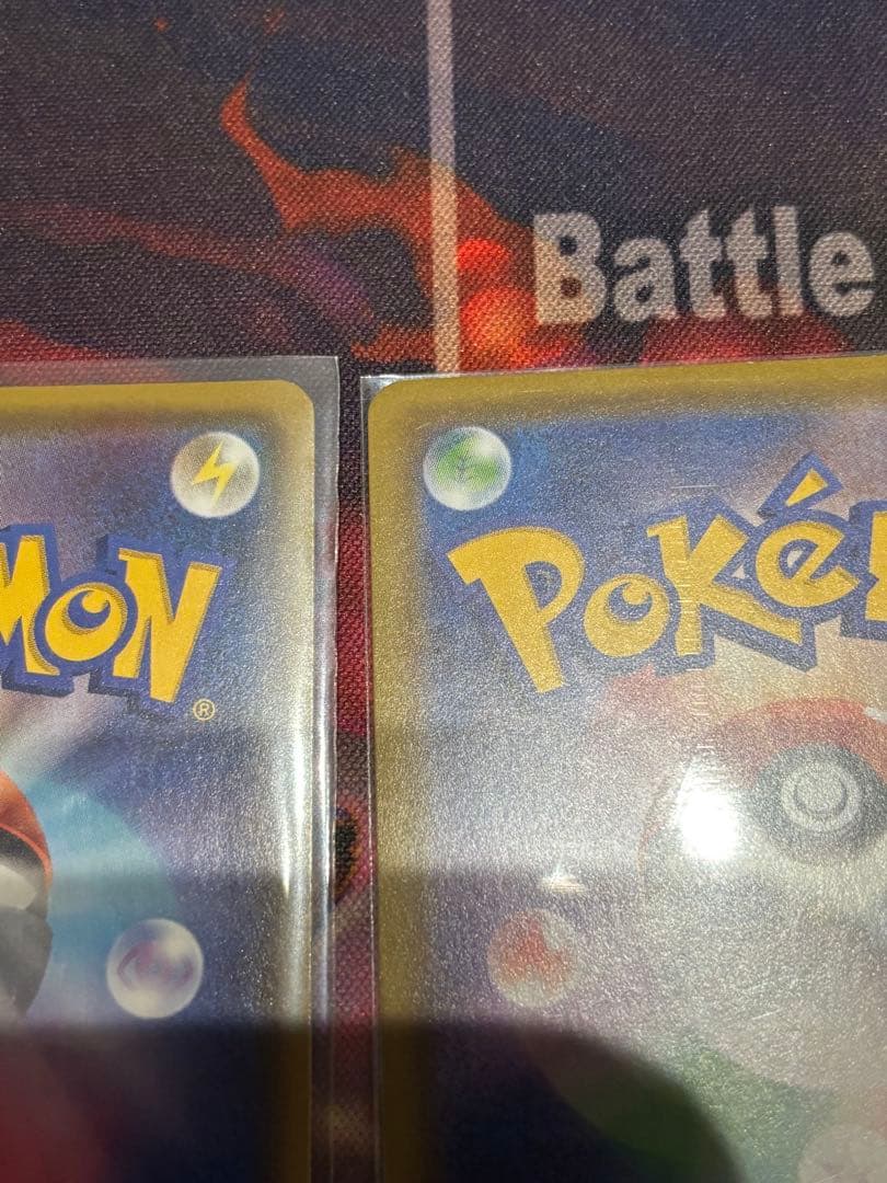 ポケモンカード　リザードンV SSR 色違い