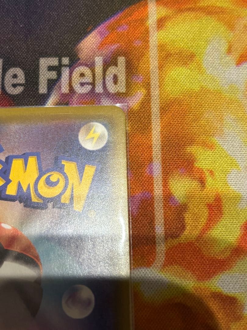 ポケモンカード　リザードンV SSR 色違い