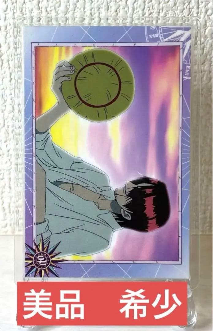 【美品】【超希少】　ワンピース　ラミネートカード