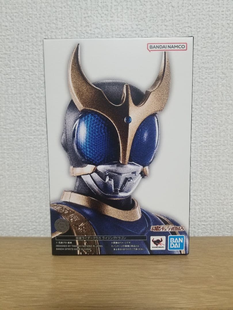 真骨彫　仮面ライダークウガ　まとめ　セット