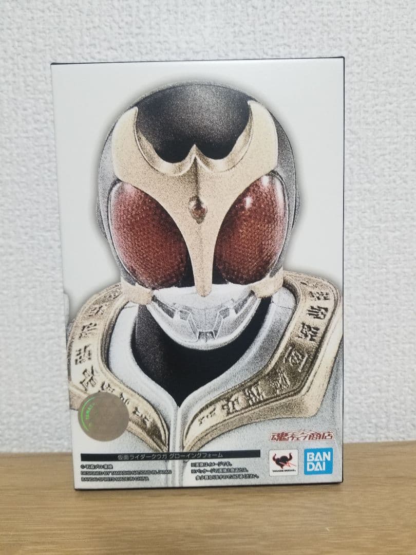 真骨彫　仮面ライダークウガ　まとめ　セット