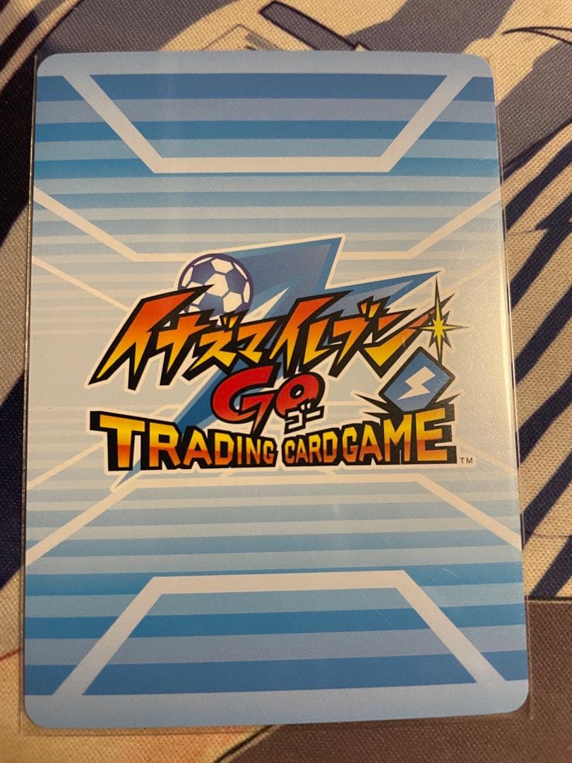 イナズマイレブンカード　専用