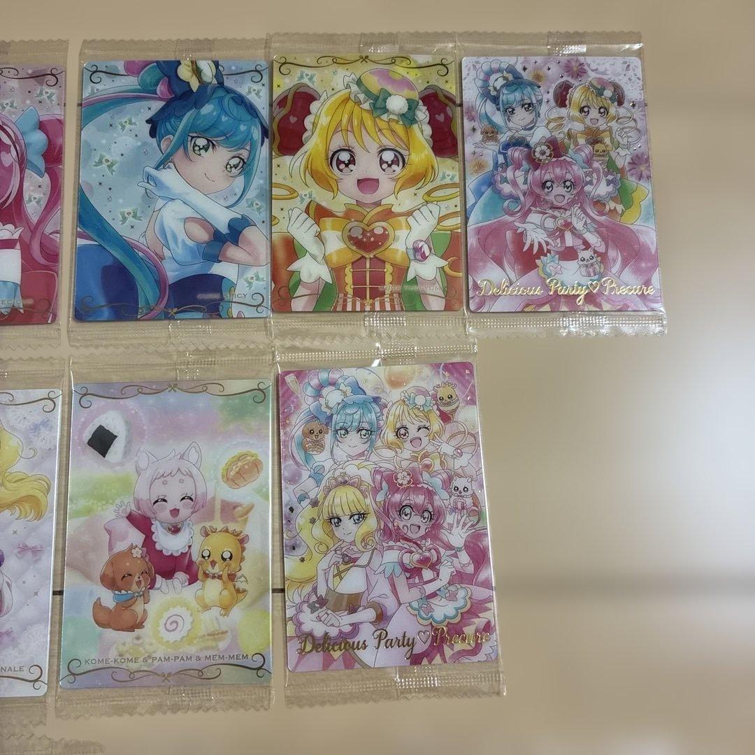 新品未開封 デリシャスパーティプリキュア ウエハース カード 20枚セット
