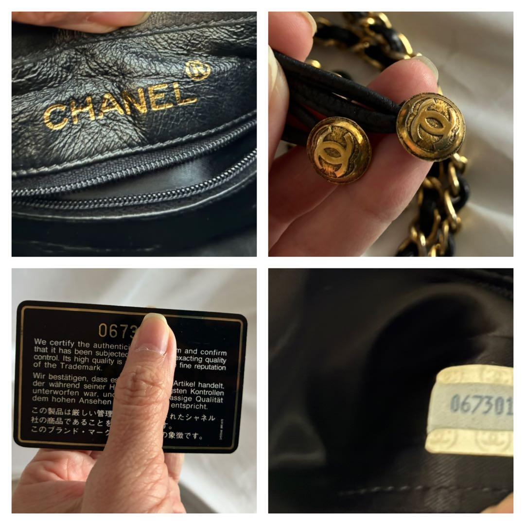 にこにこ 様♡CHANEL 巾着　マトラッセ　ラムスキン チェーンバッグ