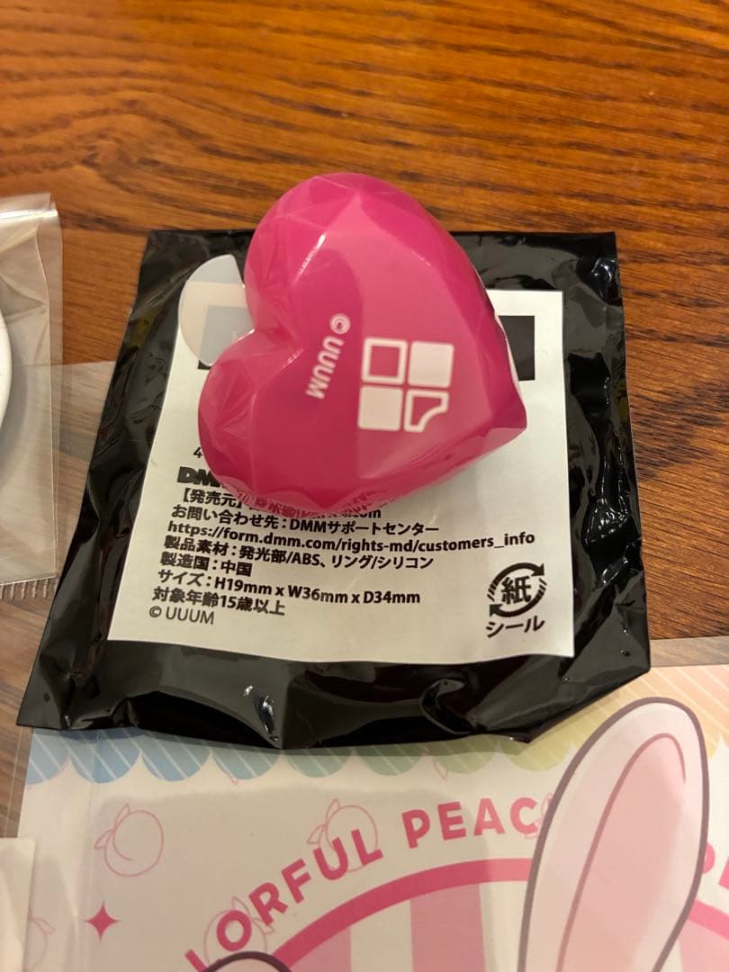 カラフルピーチ 東武動物公園 後期 のあ　6点セット