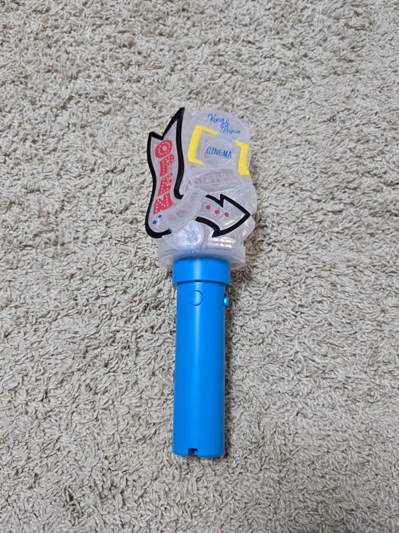 King & Prince ペンライト 2本セット