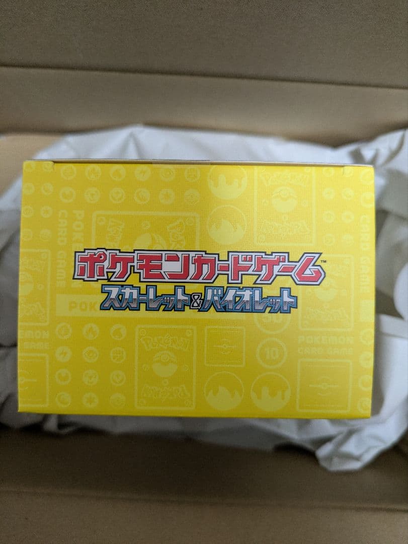 ポケモンカード横浜記念デッキ ピカチュウWCS2023横浜　新品未開封