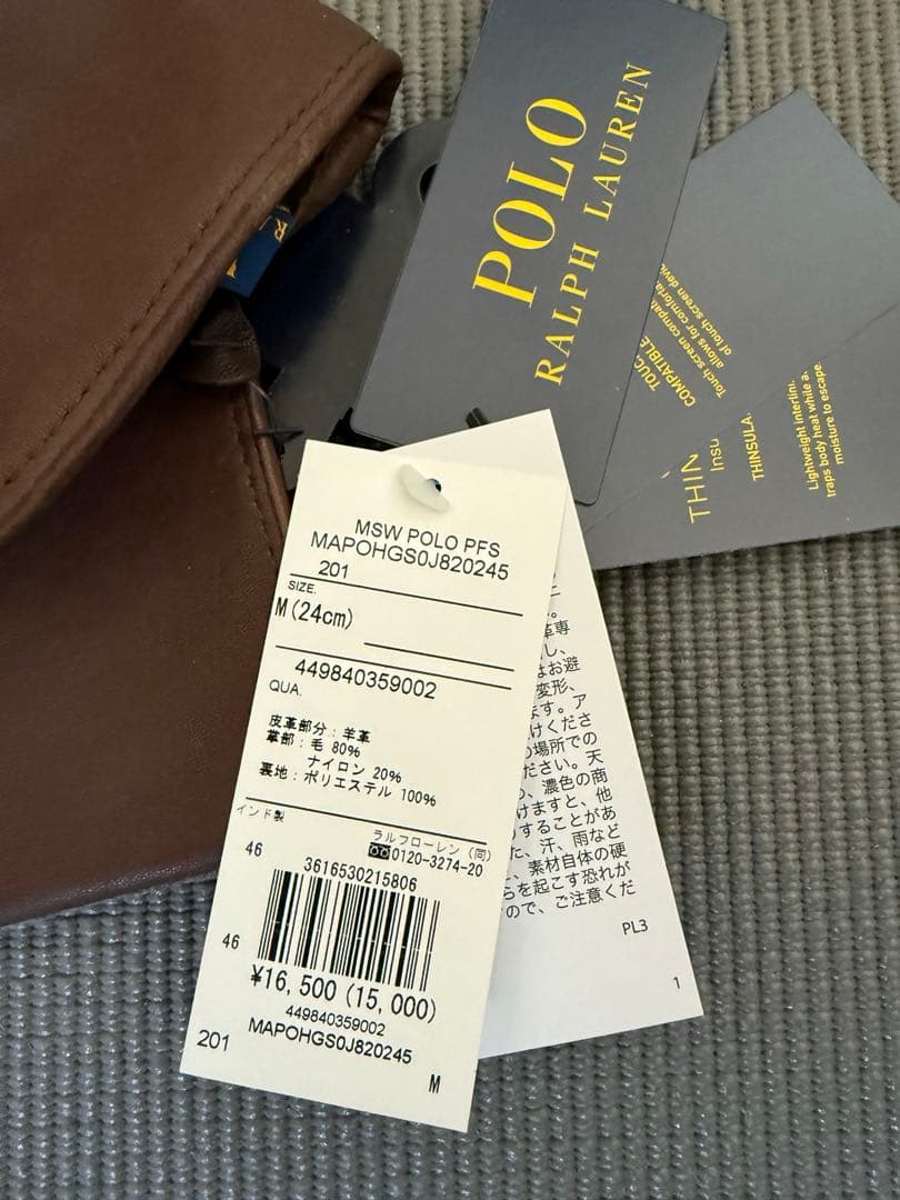 ポロ ラルフ ローレン シープスキン タッチスクリーン グローブ M