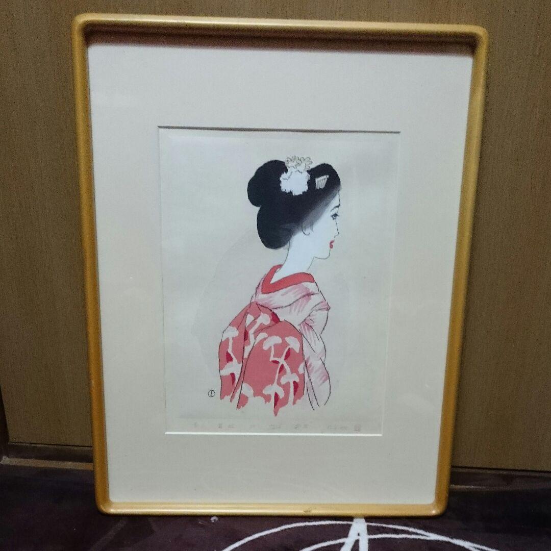 竹久夢二「舞妓」