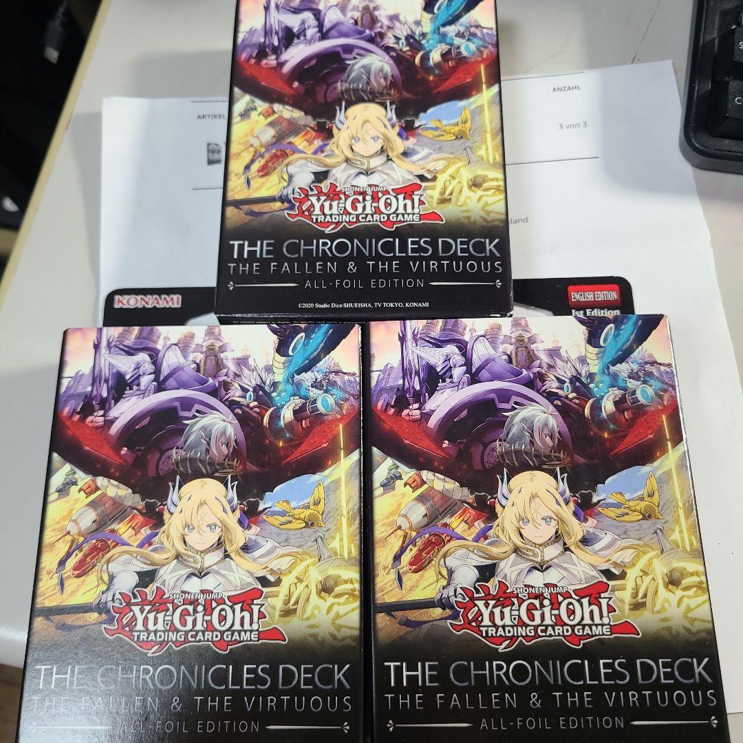 遊戯王 THE CHRONICLES DECK 白の物語 3箱 英語版