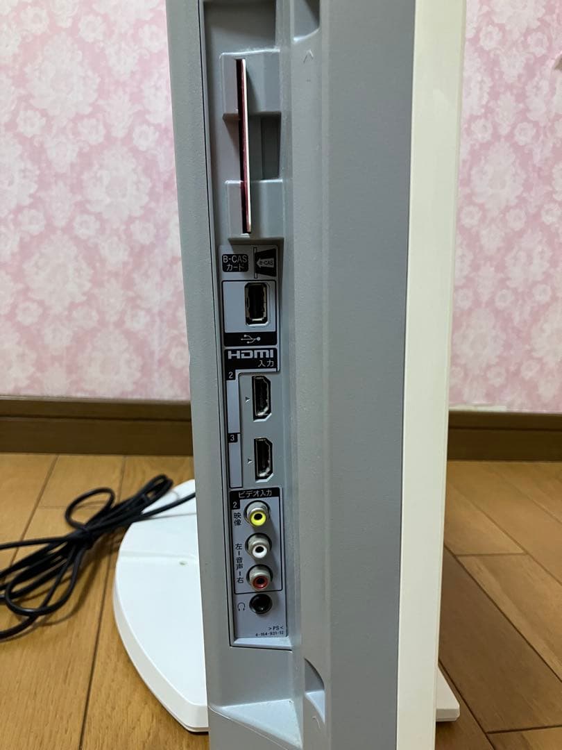 【美品】ピンク SONY 液晶テレビ 22V型 KDL-22EX300