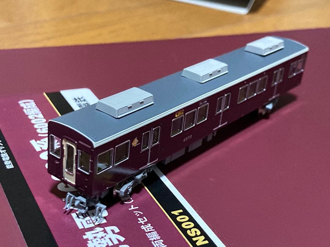 加工品 グリーンマックス 能勢電鉄6000系6002編成