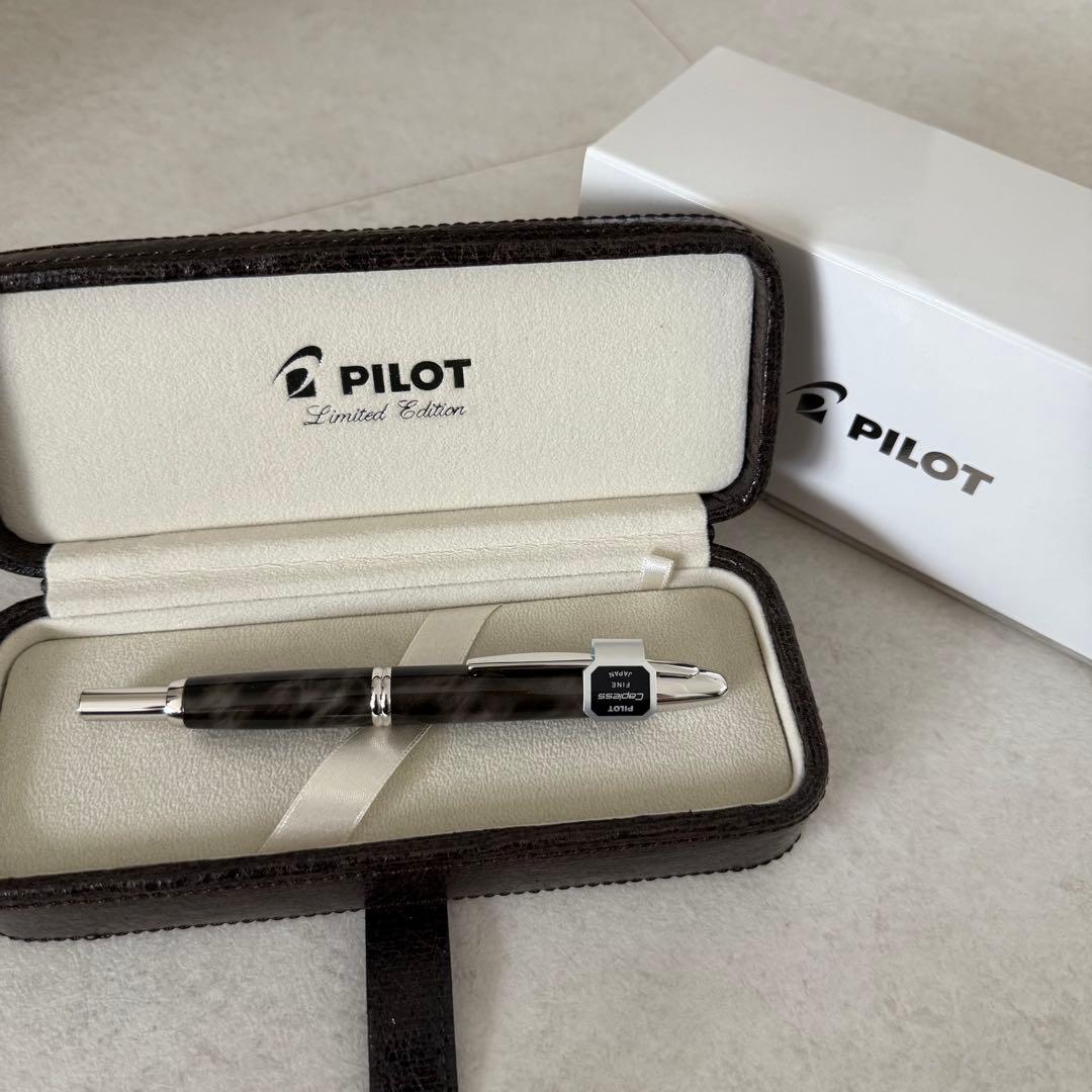パイロット キャップレス 2012年 限定 ブラックマーブル　万年筆