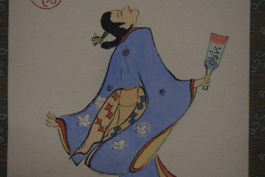 真作/近藤杉石/人物画賛/正月/羽子板/桐共箱付/布袋屋掛軸HI-822