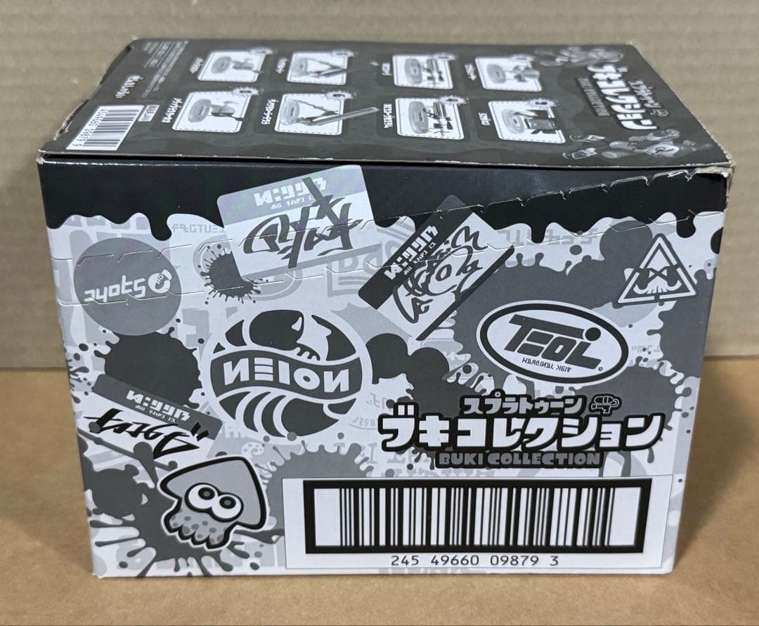 【匿名配送】 スプラトゥーン ブキコレクション 初代