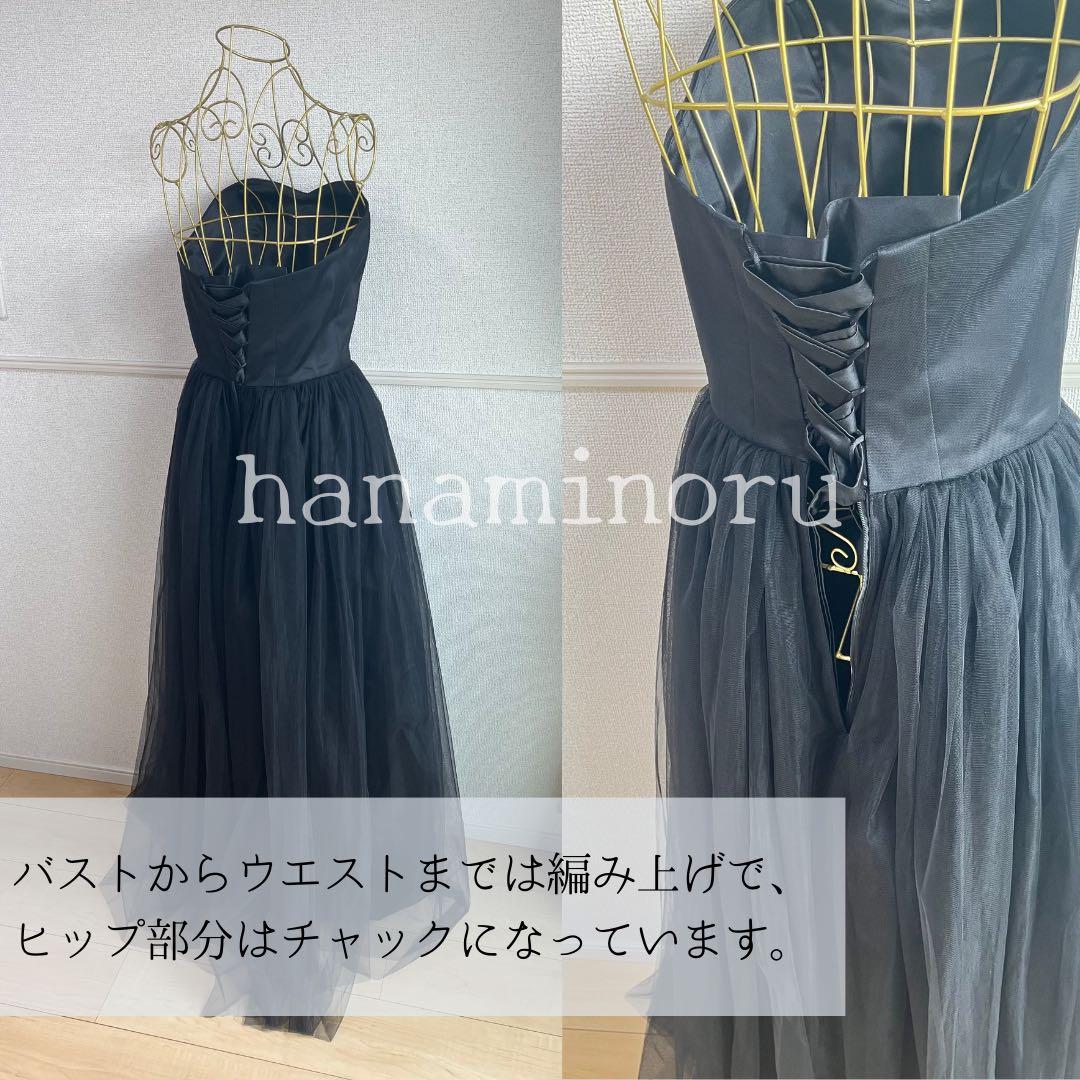 結婚式　パーティー　前撮り　二次会　ドレス　黒　街撮り　お色直し　披露宴　フォト