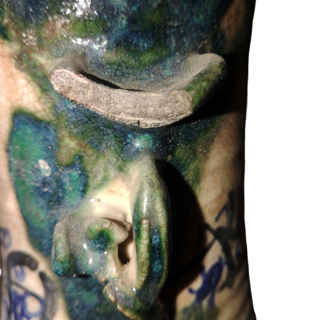 希少　越後太丘焼　霊芝取手付花瓶