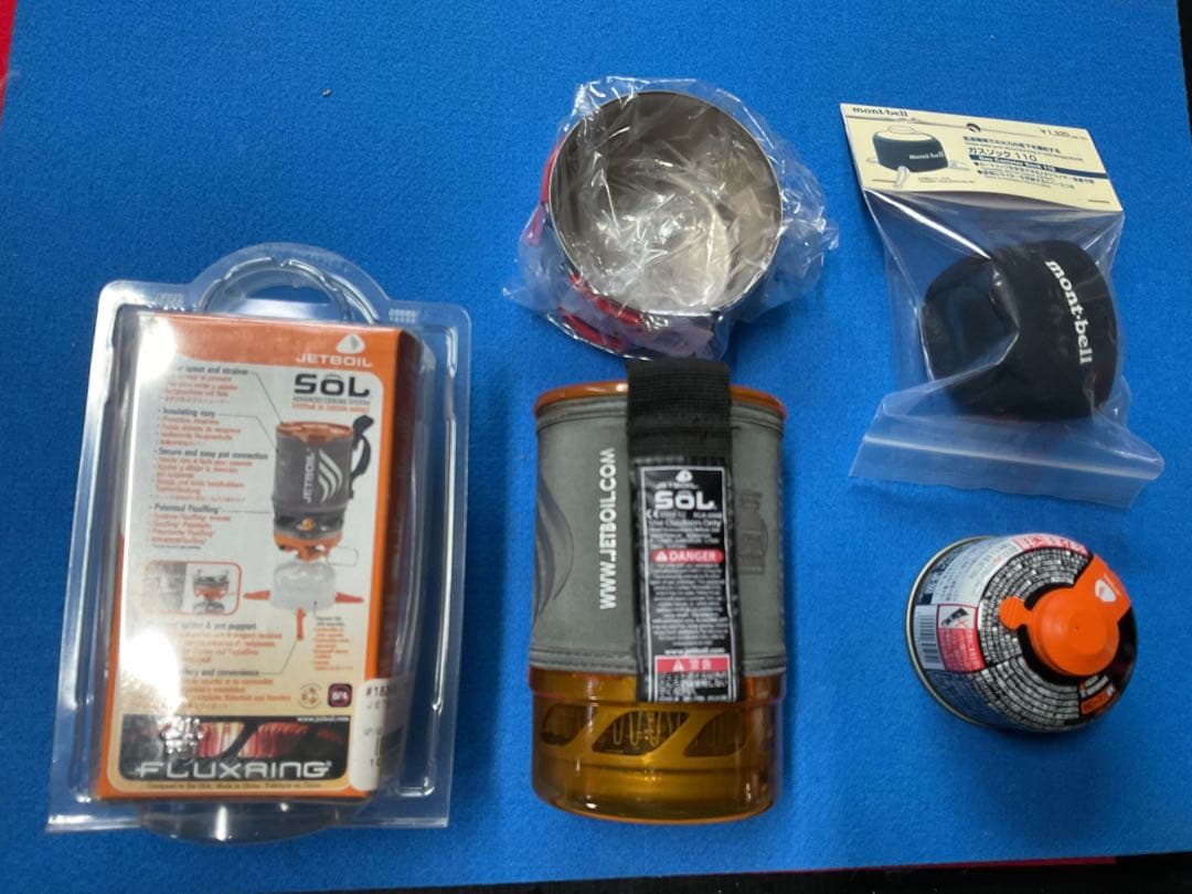 希少レア　JETBOIL・SOL新品未点火セット(0.8アルミポット)寒冷地仕様