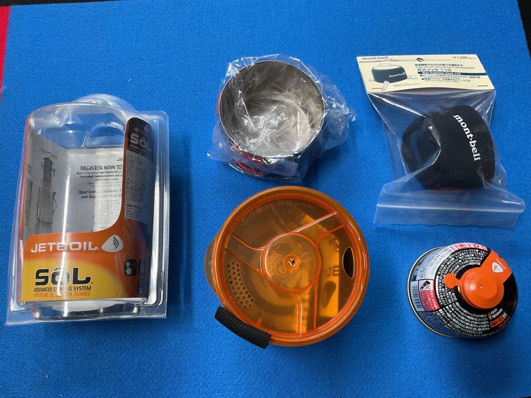希少レア　JETBOIL・SOL新品未点火セット(0.8アルミポット)寒冷地仕様