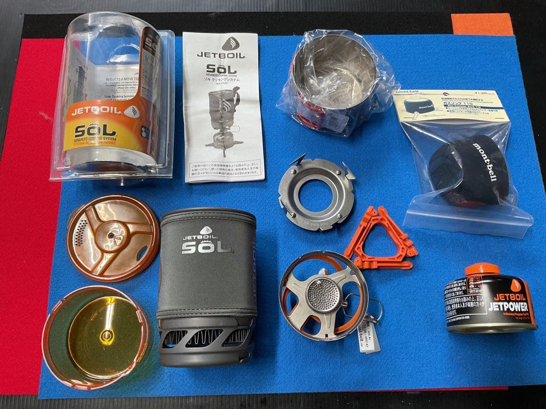 希少レア　JETBOIL・SOL新品未点火セット(0.8アルミポット)寒冷地仕様