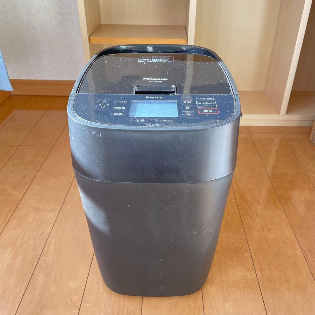 Panasonic SD-MDX4-K ホームベーカリー ＊中古品＊2022年製