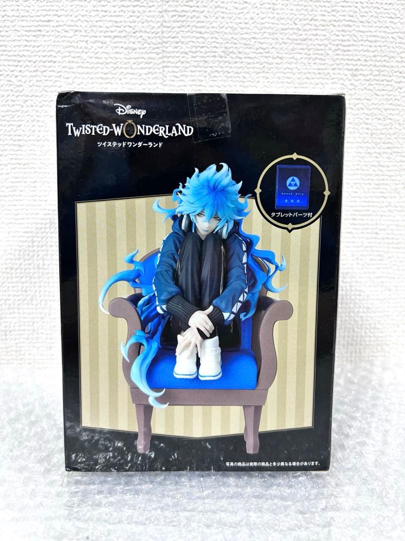 ツイステッドワンダーランド プレミアムグレイスシチュエーションフィギュア イデア
