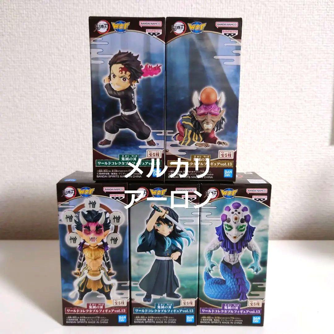 鬼滅の刃 ワーコレ ワールドコレクタブルフィギュア vol.13